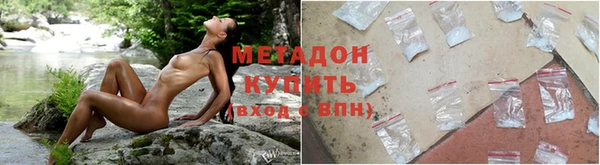 MDMA Premium VHQ Белокуриха