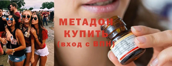 мет Белоозёрский