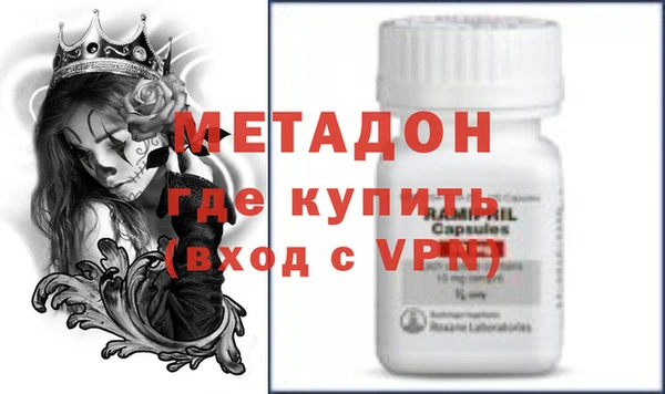 мет Белоозёрский