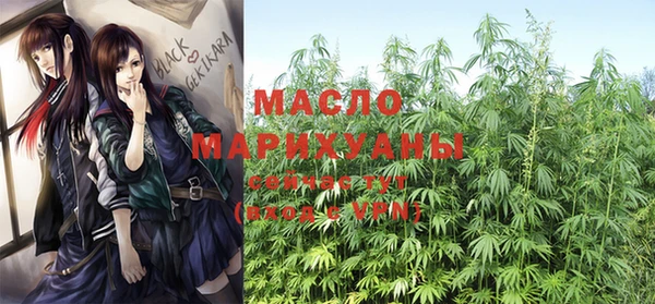 мет Белоозёрский