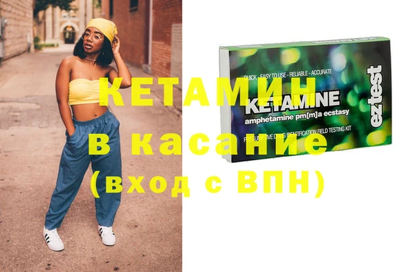 мет Белоозёрский
