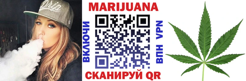 продажа наркотиков  ОМГ ОМГ зеркало  Бошки марихуана LSD WEED  Короча 